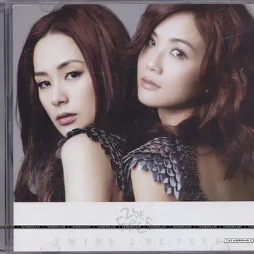 2 BE FREE [中国大陆 移动首发版]