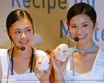 碧欧泉(Biotherm)品牌宣传活动