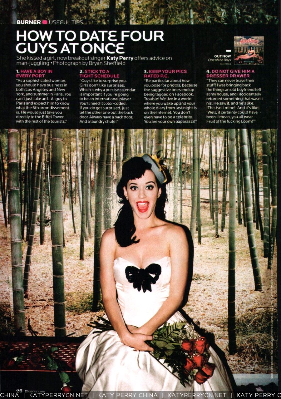 Blender - 2008年8月刊 [内页扫图]