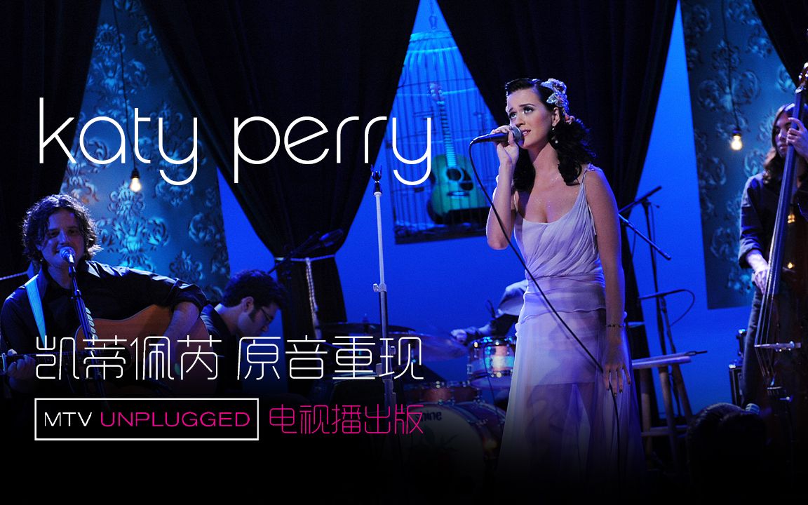 MTV Unplugged (Palladia 电视播出版)