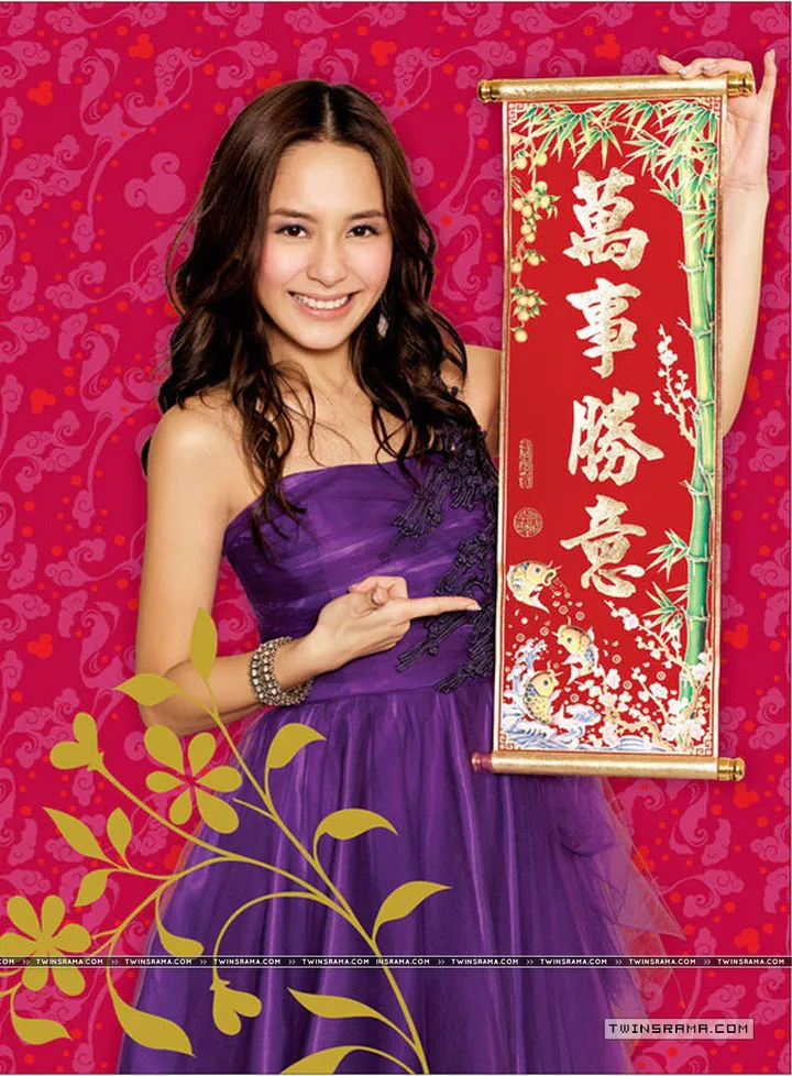 最爱笑迎鼠 专辑宣传照