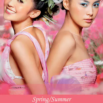 2006 色彩地带 春夏季平面广告