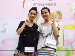 Twins 出席 Just Gold 忠孝旗舰店重新开幕仪式