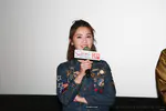 电影《常在你左右》佛山路演