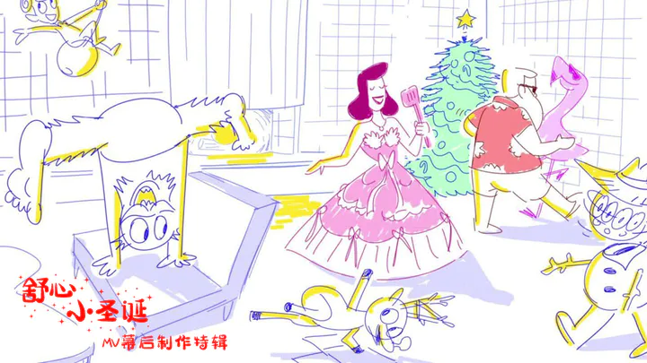 Cozy Little Christmas - 音乐录影带幕后拍摄花絮
