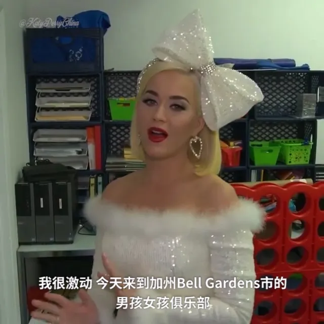 【Vlog】水果姐 Katy Perry 为男孩女孩俱乐部的孩子们带来欢笑