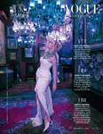 Vogue 印度版 - 2020年1月