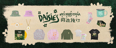 【歌迷会订购】“Daisies” 周边代购