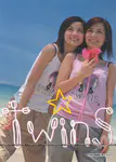 Twins 同名 EP