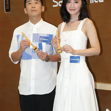 蔡卓妍出席新秀丽(Samsonite)期间限定店开幕活动