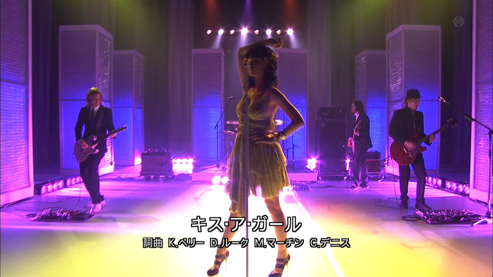 I Kissed a Girl (Music Fair 现场)