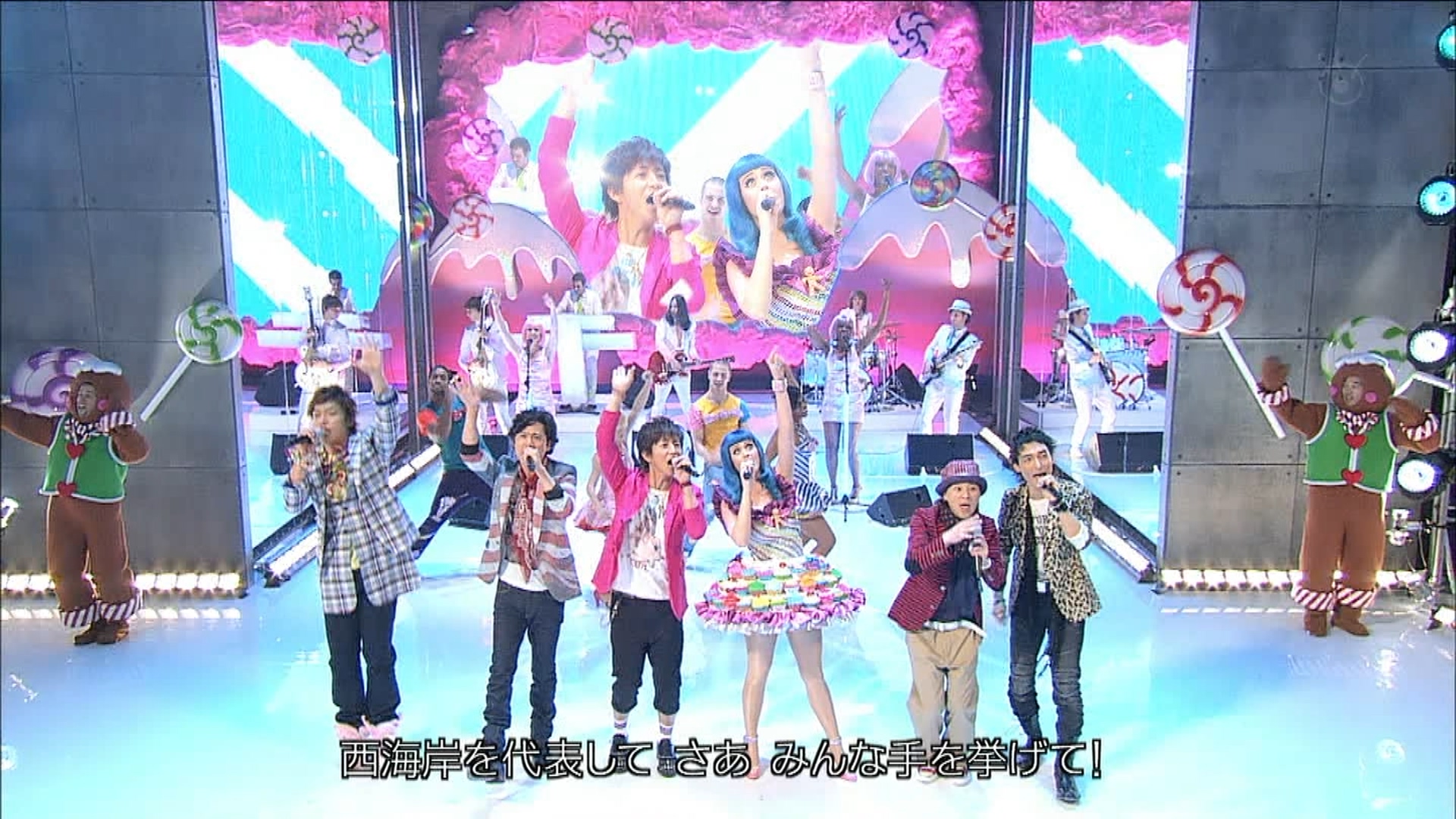 California Gurls (SMAP X SMAP 现场)