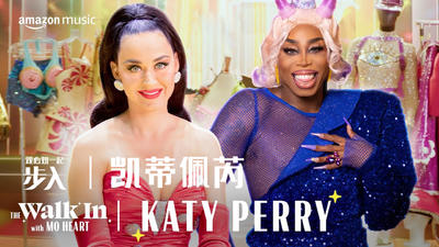 水果姐喝了从胸罩里流出来的?! | 《步入》