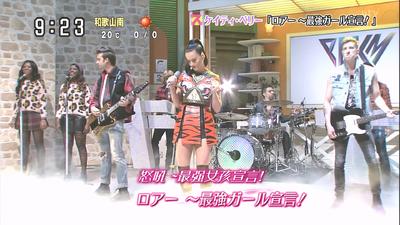 Roar (スッキリ!! Sukkiri 现场)