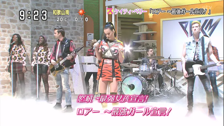 Roar (スッキリ!! Sukkiri 现场)