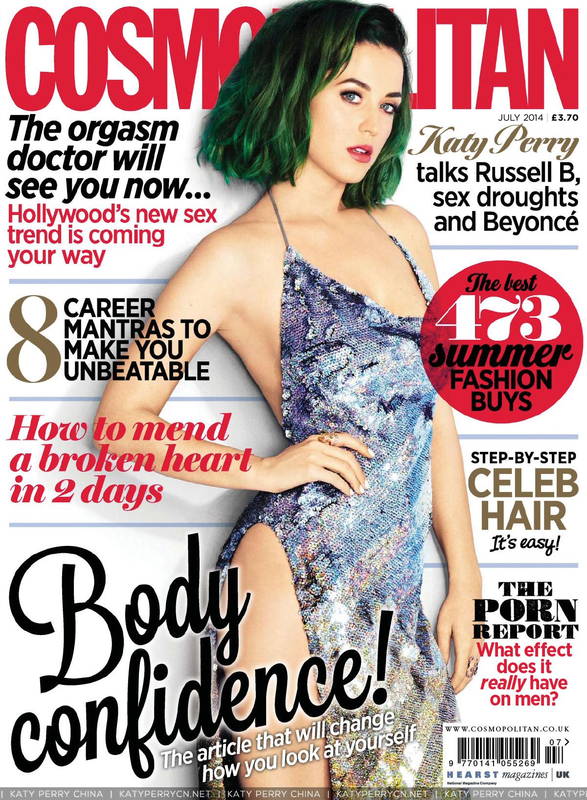 Cosmopolitan 英国版 - 7月刊