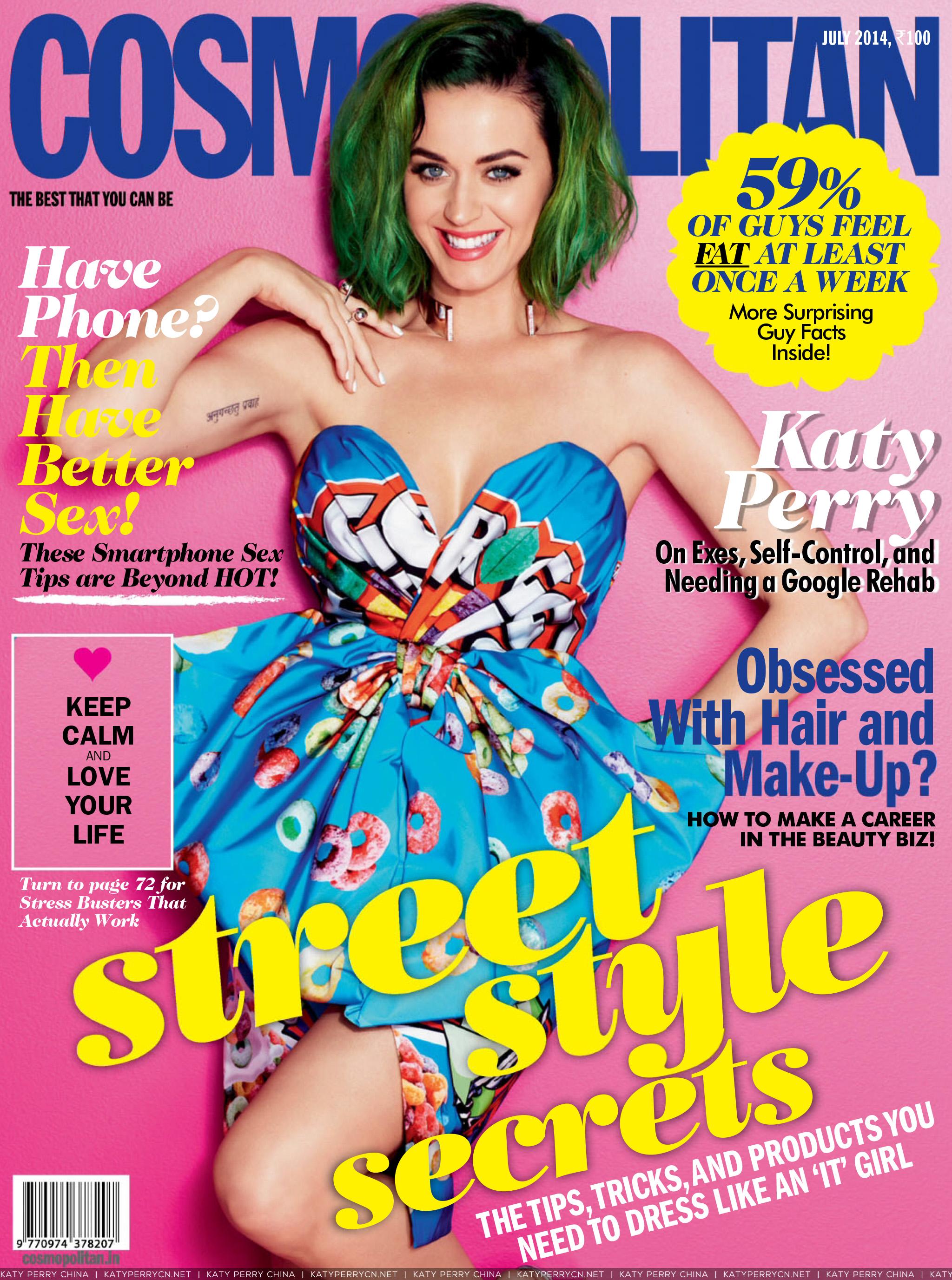 Cosmopolitan 印度版 - 7月刊