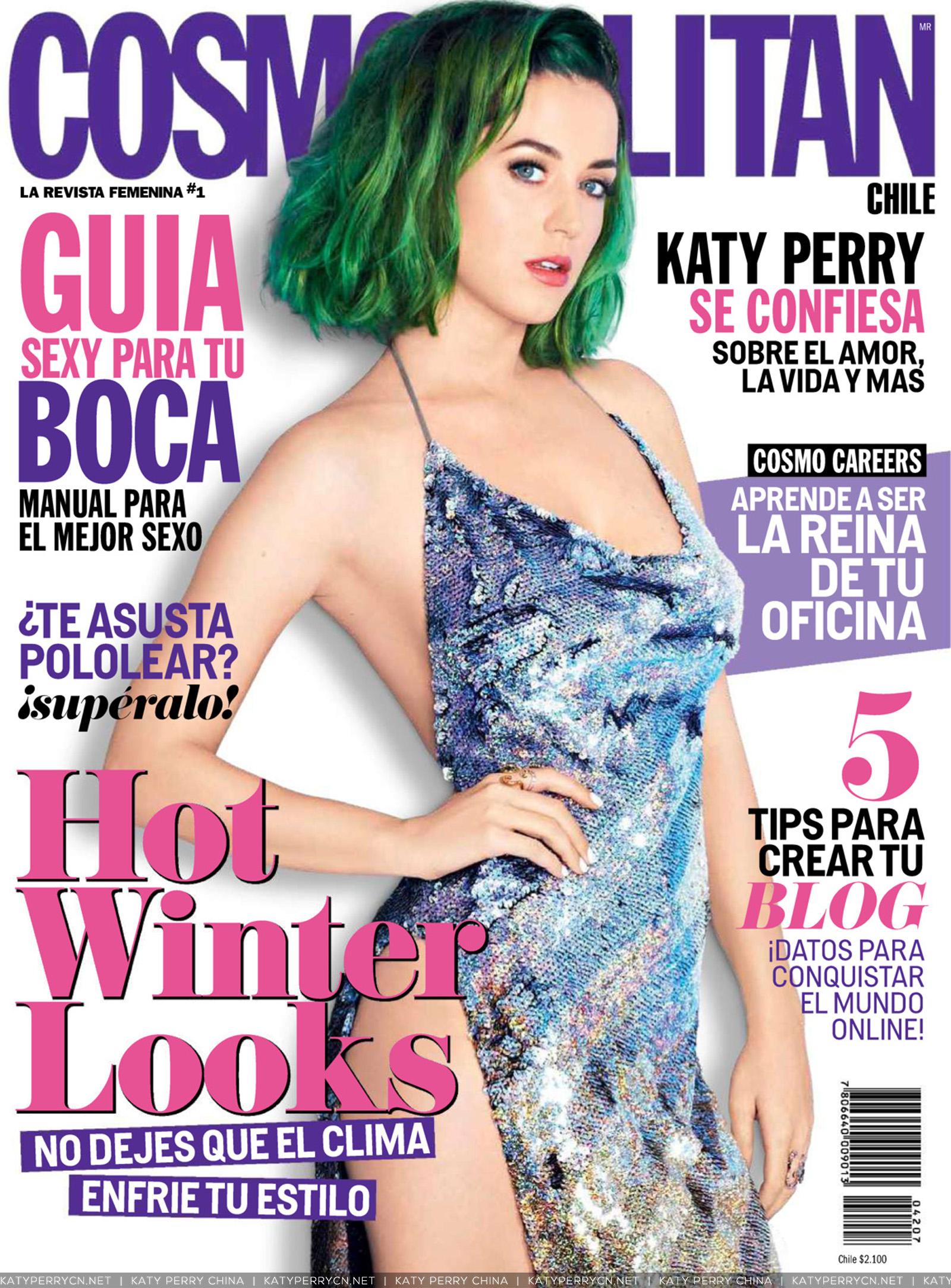 Cosmopolitan 智利版 - 7月刊