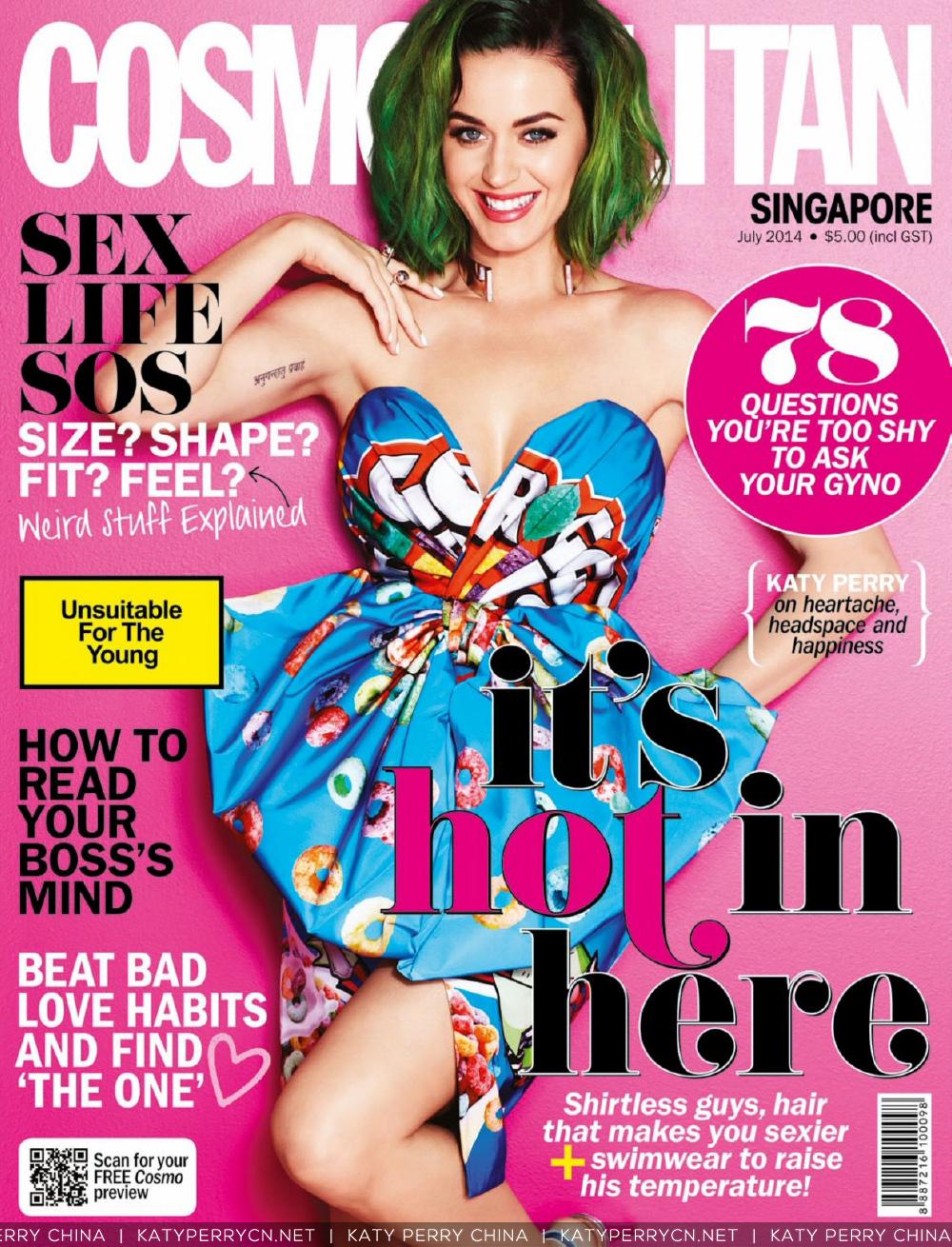 Cosmopolitan 新加坡版 - 7月刊