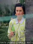 John Mayer和Katy Perry在派对上被发现复合