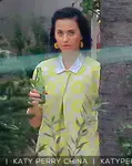 John Mayer和Katy Perry在派对上被发现复合