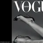 Instagram - 2015 存档