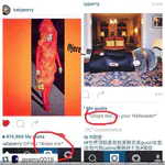 Instagram - 2015 存档