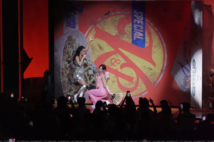 Play | November 4, 2023 (Final Show)