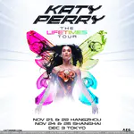 The Lifetimes Tour - 亚洲巡演 主视觉