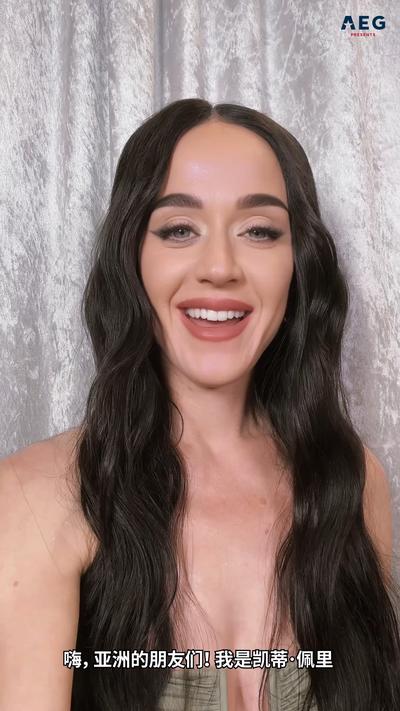 Katy Perry 向亚洲粉丝发来特别问候！| THE LIFETIMES TOUR 宣传