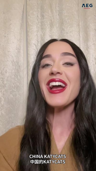 Katy Perry 宣布上海加场 | THE LIFETIMES TOUR 宣传