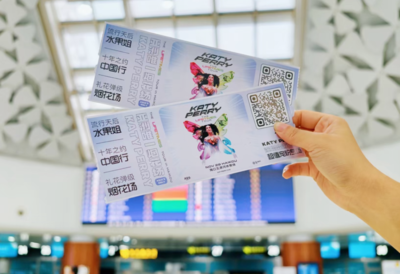 海口美兰机场推出水果姐主题登机牌