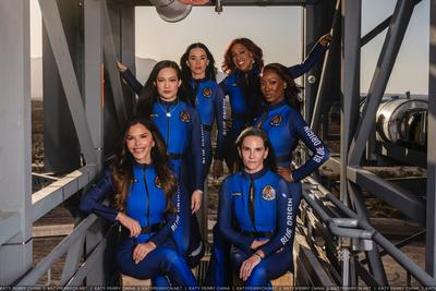 Katy Perry 要穿的太空服款式揭晓